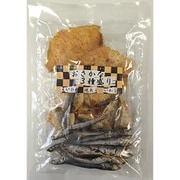 上野珍味 おさかな3種盛り 70g