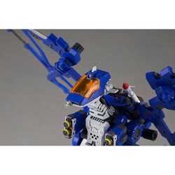 ヨドバシ.com - コトブキヤ KOTOBUKIYA ZD139 ゾイド-ZOIDS- RZ