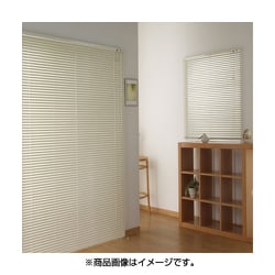 アルミブラインド 165×138cm アイボリー L0128