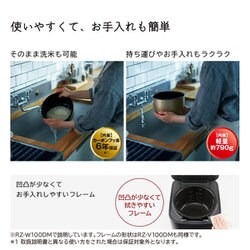 ヨドバシ.com - 日立 HITACHI 圧力＆スチームIHジャー炊飯器