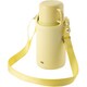 thermomug（サーモマグ） トリップボトル シトラスイエロー TP20-50 TRIP BOTTLE CITRUS YELLOW
