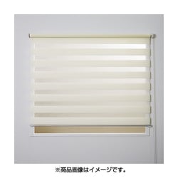 調光ロールスクリーン ゼブライト 60×190cm アイボリー L2047