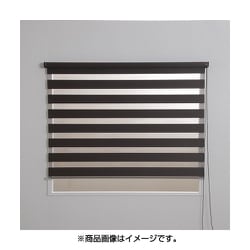 調光ロールスクリーン ゼブライト 180×190cm ブラウン L2057