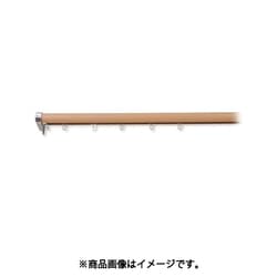 カーテンレール ロアール 2MS 木目ミディアム I0820