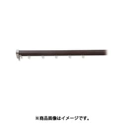 カーテンレール ロアール 2MS 木目ブラウン I0821