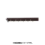 I0830 [カーテンレール ロアール 3MW 木目ブラウン]