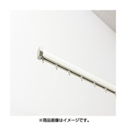 I0841 [カーテンレール ピアージェ 3MS オフホワイト]
