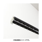 I0847 [カーテンレール ピアージェ 3MW ブラウン]