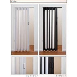 ヨドバシ.com - フルネス Fullness L5263 [パネルドア シアーズ ヨドバシ.com - フルネス Fullness L5263 [パネルドア シアーズ