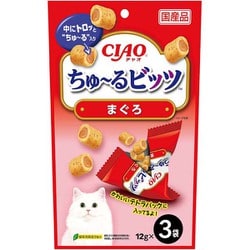 ヨドバシ Com いなばペットフード チャオ Ciao チャオちゅーるビッツ まぐろ 12gx3袋 通販 全品無料配達