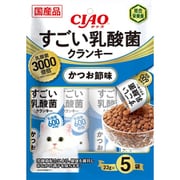 チャオ すごい乳酸菌 ドライ かつお節味 22gX5袋