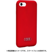 iPhone SE(第2世代)/8/7 4.7インチ用 アウディ 公式ライセンス シリコン 背面ケース レッド AU-LSRIPSE-Q3/D1-RD