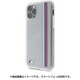 iPhone 11 Pro用 BMW 公式ライセンス シリコン 背面ハードケース ホワイト BMHCN58TRVTWH
