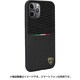 iPhone 11 Pro用 ランボルギーニ 公式ライセンス 本革＋スエード調皮革 背面ケース ブラック LB-TPUPCIP11P-UR/D8-BK