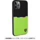iPhone 11 Pro用 ランボルギーニ 公式ライセンス 本革＋スエード調皮革 背面ケース グリーン LB-TPUPCIP11P-UR/D8-GN