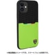 iPhone 11 用 ランボルギーニ 公式ライセンス 本革+スエード調皮革 背面ケース グリーン LB-TPUPCIP11-UR/D8-GN