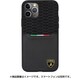 iPhone 11 Pro Max用 ランボルギーニ 公式ライセンス 本革＋スエード調皮革 背面ケース ブラック LB-TPUPCIP11PM-UR/D8-BK