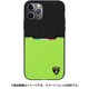 iPhone 11 Pro Max用 ランボルギーニ 公式ライセンス 本革＋スエード調皮革 背面ケース グリーン LB-TPUPCIP11PM-UR/D8-GN