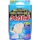 デルガードクイックパッド ふつうサイズ 20枚