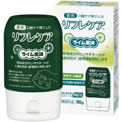 リフレケア ライム風味 90g [口腔ケア用ジェル]
