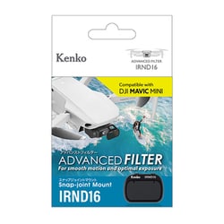 DJI マービックミニ 用 アドバンスト ドローンフィルター IRND（減光）タイプ ND16 K-DMMND16