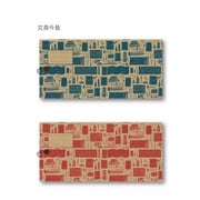 ブックカバー文庫 文具今昔 351430