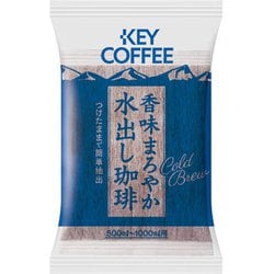 ヨドバシ.com - キーコーヒー KEY COFFEE 香味まろやか水出し珈琲 30個