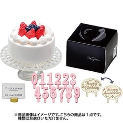 ヨドバシ.com - リーメント ぷちサンプル Patisserie Petit gateau