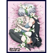 クロックワークス スリーブコレクション Vol.44 ストライクウィッチーズ サーニャ [トレーディングカード用品]