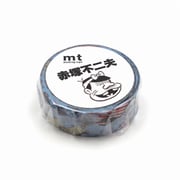 キャラクターグッズ MTAFPR02 赤塚不二夫 ぺたんこニャロメ