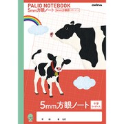 パリオノート 学習帳 5mm方眼 ウシ 十字リーダー入 朱色 GD25