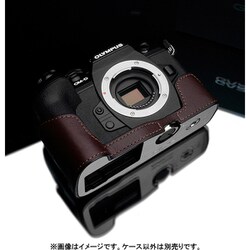 ヨドバシ.com - ゲリズ GARIZ XS-EM1IIIBR [オリンパス E-M1 Mark III