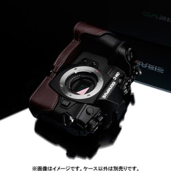 ヨドバシ.com - ゲリズ GARIZ XS-EM1IIIBR [オリンパス E-M1 Mark III