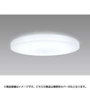 A0325875 S-5875-1N 補修用カバー