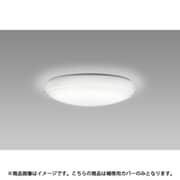 A0328130 S-8130-1N 補修用カバー