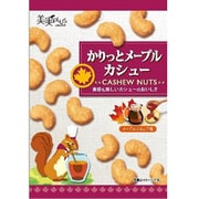 福楽得 かりっとメープルカシュー 38g