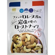 川越屋 ロレーヌ岩塩ナッツ 55g