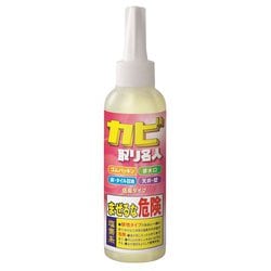 カビ取り名人
