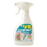 シミ取り名人(インテリアファブリック用)