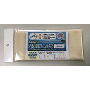 清潔あんしん布