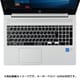hp ProBook 450 G6用 シリコンキーボードカバー FA-SPB2