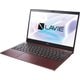 LAVIE Pro Mobile 13.3型/Core i5-10210U/メモリ 8GB/512GB（SSD）/Windows 10 Home 64bit/Microsoft Office Home ＆ Business 2019/クラシックボルドー/ヨドバシカメラオリジナルモデル PC-PM550SAR-YC