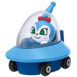 アンパンマンミュージアム Ｌｅｔ’ｓ Ｇｏ ミニカー コキンUFOとコキンちゃん [ミニカー]