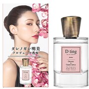 ディーティン フレイン ET/SP/50ml
