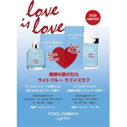 ヨドバシ.com - ドルチェ&ガッバーナ Dolce＆Gabbana ライトブルー