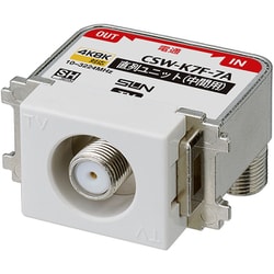 新4K8K放送対応中間用直列ユニット CSW-K7F-7A-P