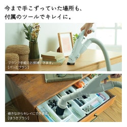 日立 - ●CV-KP90H-N 紙パック式クリーナー HITACHI シャンパンゴールド 紙パック式クリーナー CV-KP90H ： クリーナー ： 日立の家電品