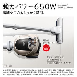 HITACHI 紙パック式クリーナー　CV-KP300H 仕様 ： 紙パック式クリーナー CV-KP300K ： クリーナー ： 日立