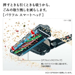 ヨドバシ.com - 日立 HITACHI サイクロン式クリーナー パワかる ヨドバシ.com - 日立 HITACHI サイクロン式クリーナー パワかる