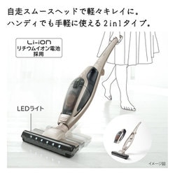 ヨドバシ.com - 日立 HITACHI DCスティッククリーナー